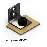  -25